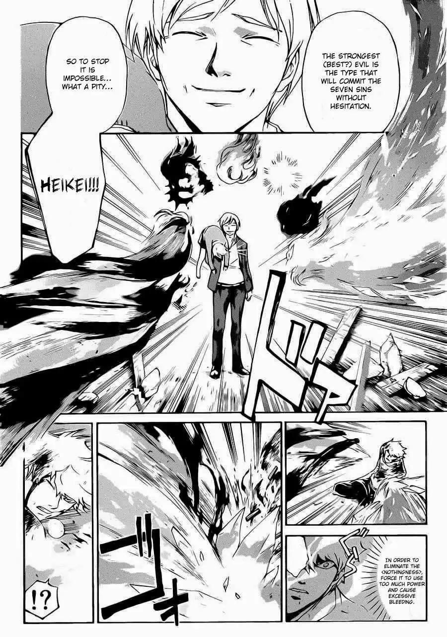 Code: Breaker Chapter 225 6